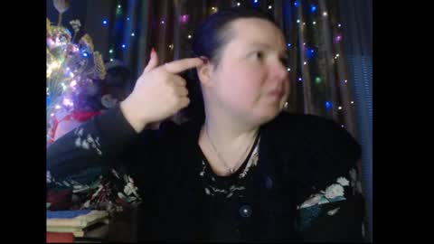 amorelara online show from December 2025 02:44:02 PM