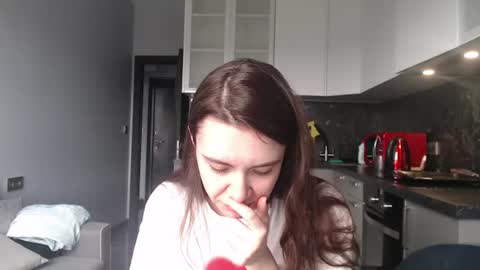 Snapshot of amoremeoww chatting on July 2026 09:46:01 AM miss unforgettable online show from July 2026 09:46:01 AM
