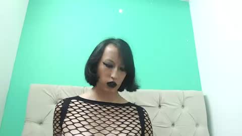 amoremerchmar online show from July 2026 03:42:01 AM