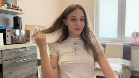 Amy Chill online show from June 2026 03:25:01 PM