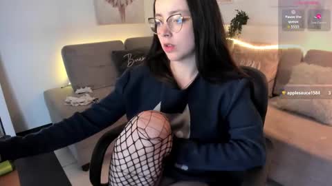 Snapshot of ana_ev chatting on November 2025 11:09:02 AM Ana online show from November 2025 11:09:02 AM