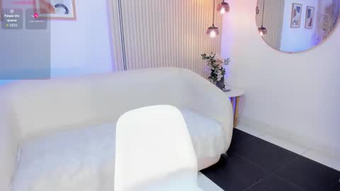 Snapshot of ana_ev chatting on November 2025 05:28:02 AM Ana online show from November 2025 05:28:02 AM