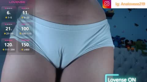 Ana lopez - Cameltoe girl  online show from June 2026 02:58:02 AM