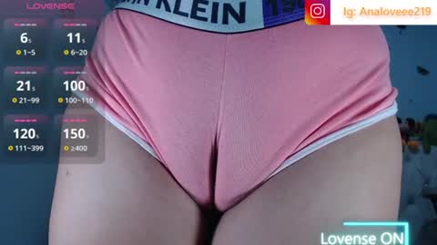 Ana lopez - Cameltoe girl  online show from June 2026 10:54:02 AM