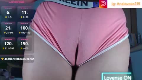 Ana lopez - Cameltoe girl  online show from July 2026 11:01:02 PM