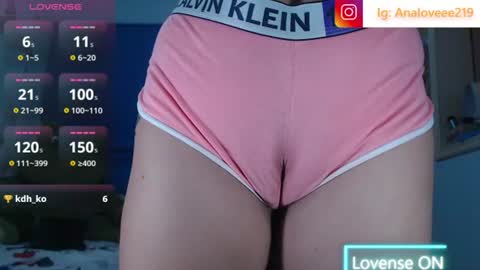 Ana lopez - Cameltoe girl  online show from July 2026 10:50:01 AM