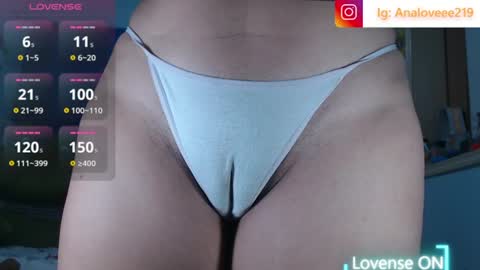 Ana lopez - Cameltoe girl  online show from July 2026 11:02:02 AM