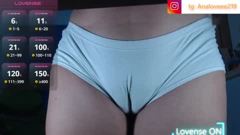 Ana lopez - Cameltoe girl  online show from July 2026 10:43:01 AM