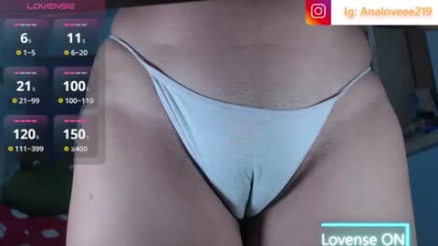 Ana lopez - Cameltoe girl  online show from July 2026 02:45:01 PM