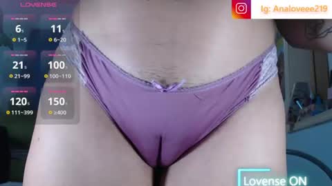 Ana lopez - Cameltoe girl  online show from July 2026 08:01:02 PM