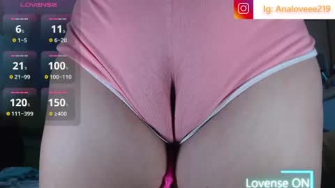 Ana lopez - Cameltoe girl  online show from July 2026 08:41:02 PM