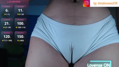 Ana lopez - Cameltoe girl  online show from July 2026 05:23:01 PM