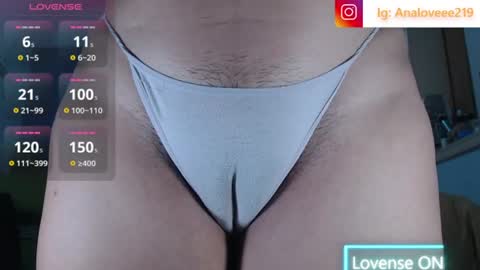Ana lopez - Cameltoe girl  online show from August 2026 01:59:02 AM