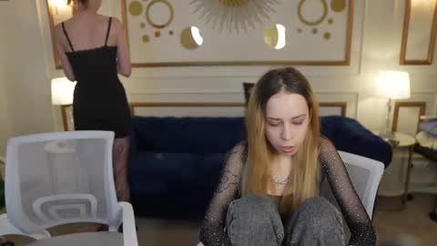 Snapshot of anabel_team054 chatting on December 2025 11:19:01 AM PLAYHARD054 online show from December 2025 11:19:01 AM