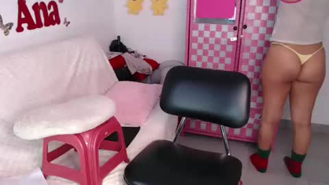 Snapshot of anabellered chatting on November 2025 10:06:01 AM Ana online show from November 2025 10:06:01 AM