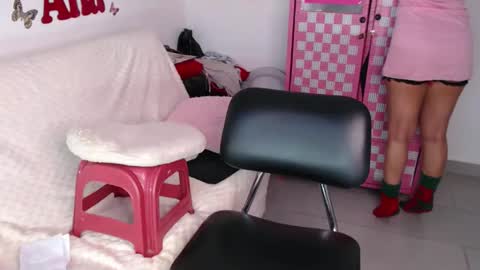 Snapshot of anabellered chatting on November 2025 10:41:02 AM Ana online show from November 2025 10:41:02 AM