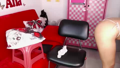 Snapshot of anabellered chatting on December 2025 12:20:01 PM Ana online show from December 2025 12:20:01 PM