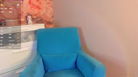 Snapshot of anadeya chatting on December 2024 11:51:01 PM Deya online show from December 2024 11:51:01 PM