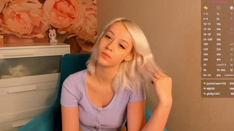 Snapshot of anadeya chatting on December 2024 04:17:02 AM Deya online show from December 2024 04:17:02 AM