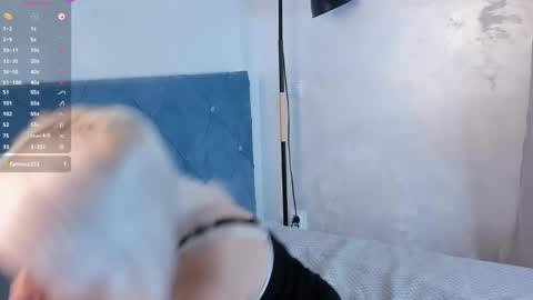 Snapshot of anadeya chatting on January 2025 11:07:01 PM Deya online show from January 2025 11:07:01 PM