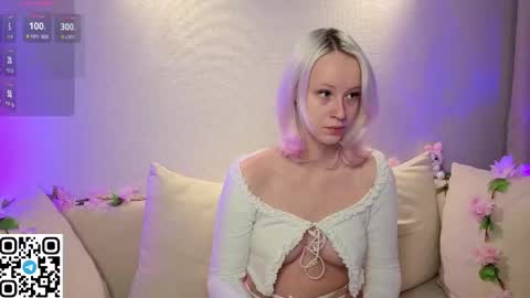 Snapshot of anadeya chatting on September 2025 02:33:01 AM Deya online show from September 2025 02:33:01 AM