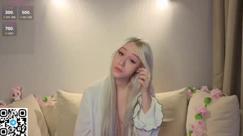 Snapshot of anadeya chatting on December 2025 01:10:01 AM Deya online show from December 2025 01:10:01 AM