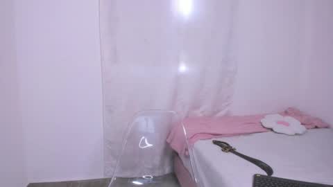 Ana online show from October 2025 03:40:02 PM