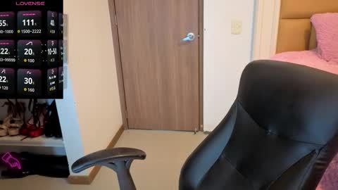 Snapshot of anamaar chatting on November 2025 08:30:02 PM Ana online show from November 2025 08:30:02 PM