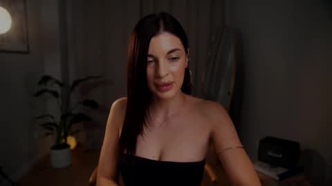 Snapshot of anamuse chatting on September 2025 09:15:01 PM Ana online show from September 2025 09:15:01 PM