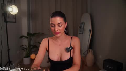 Snapshot of anamuse chatting on October 2025 08:40:01 PM Ana online show from October 2025 08:40:01 PM