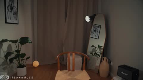 Snapshot of anamuse chatting on October 2025 08:42:02 PM Ana online show from October 2025 08:42:02 PM