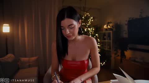 Snapshot of anamuse chatting on December 2025 09:55:01 PM Ana online show from December 2025 09:55:01 PM