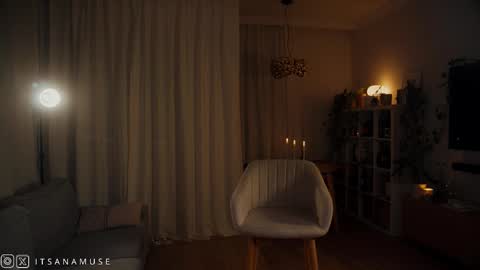 Ana online show from January 2026 09:29:01 PM