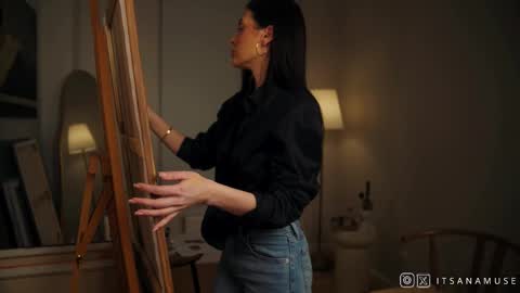 Ana online show from February 2026 09:46:01 PM