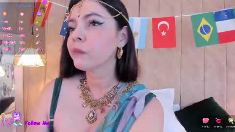 Ananta  online show from July 2026 12:41:02 PM