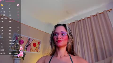 Snapshot of anaskinny chatting on February 2025 07:16:02 PM Ana online show from February 2025 07:16:02 PM