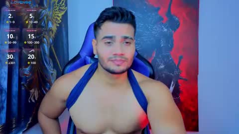 Andres online show from July 2026 01:11:01 AM