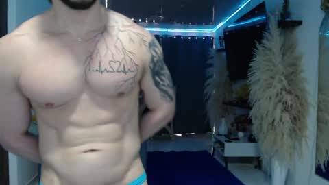 Angel Curl online show from May 2026 01:49:01 PM