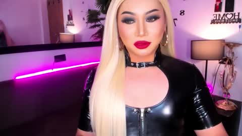 Angel No Mercy online show from March 2026 09:50:01 AM