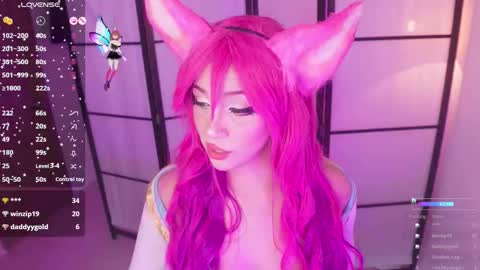 Angel online show from November 2025 03:56:01 AM