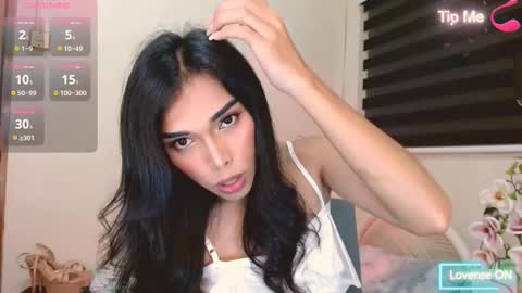 SENORITA online show from December 2025 02:01:02 PM