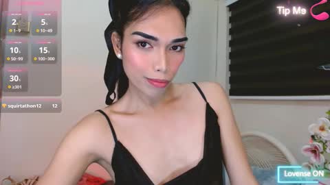 SENORITA online show from December 2025 03:19:01 PM