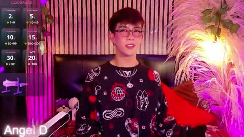 Angel dust online show from April 2026 04:16:01 AM