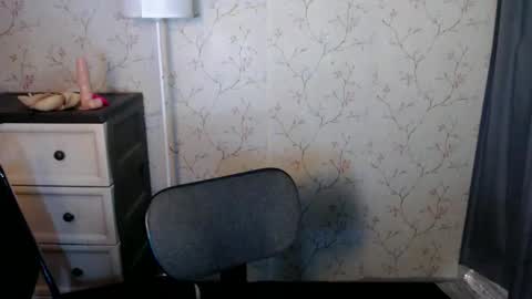 Angelica online show from April 2026 06:46:01 AM