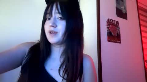 Snapshot of anha_black6 chatting on February 2025 05:33:01 AM Anha Black online show from February 2025 05:33:01 AM