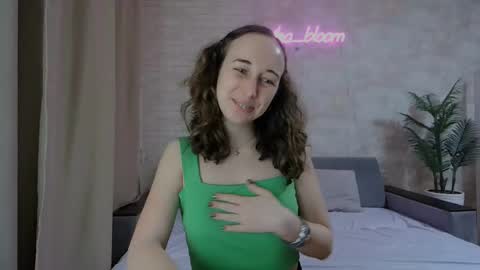 Snapshot of anikabloom chatting on January 2025 04:06:02 AM anikabloom online show from January 2025 04:06:02 AM