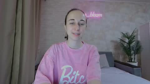 Snapshot of anikabloom chatting on January 2025 12:13:01 AM anikabloom online show from January 2025 12:13:01 AM