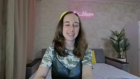 Snapshot of anikabloom chatting on January 2025 08:12:01 PM anikabloom online show from January 2025 08:12:01 PM