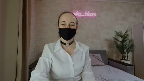 Snapshot of anikabloom chatting on February 2025 03:55:02 AM anikabloom online show from February 2025 03:55:02 AM