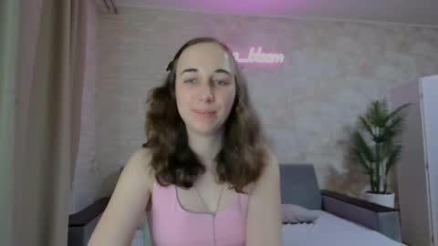 Snapshot of anikabloom chatting on February 2025 11:58:02 PM anikabloom online show from February 2025 11:58:02 PM